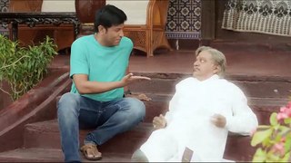 Tholu Bommalata (2019) Telugu - Part 2