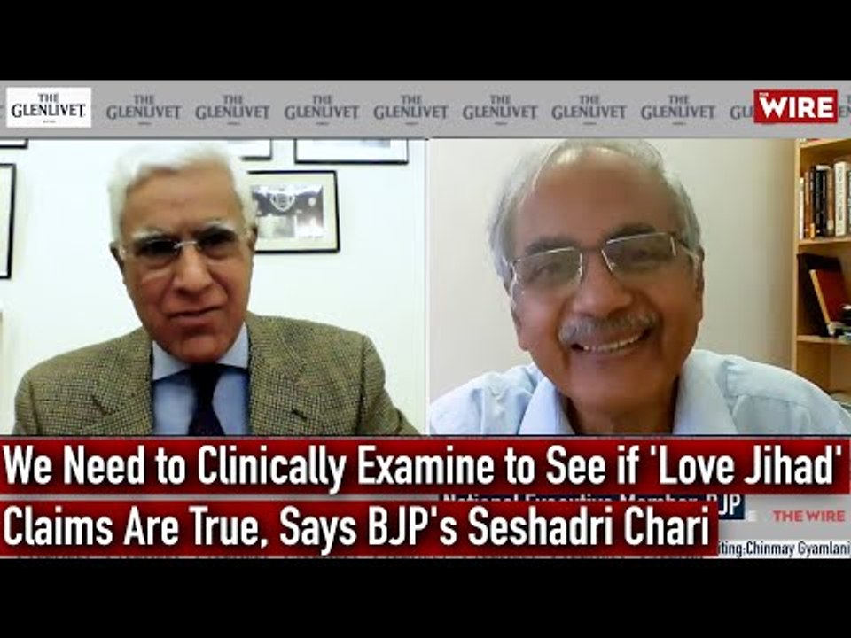 We Need to Clinically Examine to See if 'Love Jihad' Claims Are True, Says BJP's Seshadri Chari