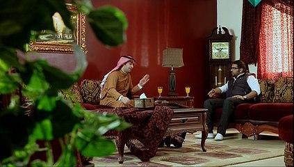 مسلسل انت عمري - الحلقة 20