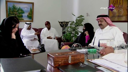 مسلسل جمرة غضى - الحلقة 28