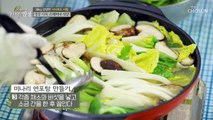 다이어트 식단 NO!! 오히려 잘 먹어야 빠진다 TV CHOSUN 20210605 방송