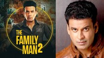 Manoj Bajpayee की सीरीज The Family Man 2 एक दिन पहले ही हुई रिलीज, दमदार दिखा एक्टर का एक्शन!