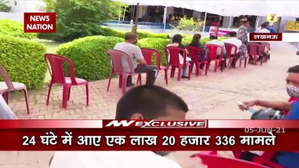 Lucknow: Lucknow's slow pace regarding the vaccine