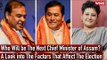 Who will be The Next Chief Minister of Assam? A Look into The Factors That Affect The Election