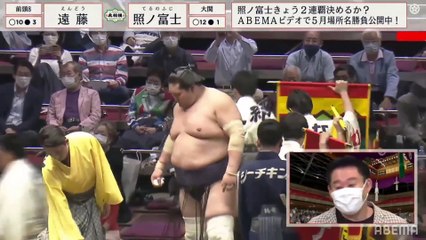 Endo vs Terunofuji - Natsu 2021, Makuuchi - Day 14