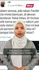 Doktor selit nama penerima vaksin disiasat