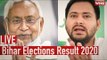 Bihar Elections Result 2020 I The Wire I Tejashwi Yadav I Nitish Kumar I BJP I RJD I JDU