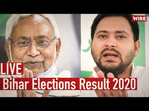 Bihar Elections Result 2020 I The Wire I Tejashwi Yadav I Nitish Kumar I BJP I RJD I JDU