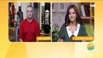 لو بتقعد في المكتب كتير.. إعرف تمارين رياضية تقدر تعملها في البيت وتبدء يومك صح