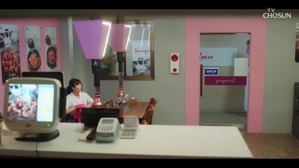 갑자기 다시 유학을 가겠다는 딸!! 돈이 어딨니ㅠㅠ TV CHOSUN 210606 방송