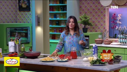 طريقة جديدة لعمل المسقعة القرديحي مع الشيف فيفيان فريد