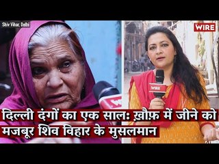 One year of Delhi riots: Muslim residents of Shiv vihar still living in fear and silence.