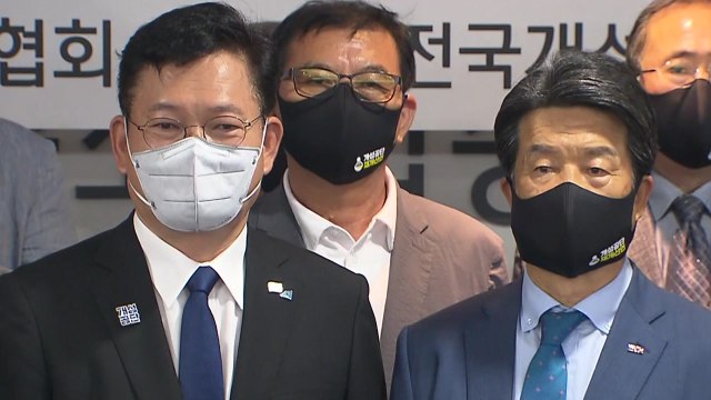 송영길 개성공단 복원 방미 추진...손실보상도 노력 / YTN