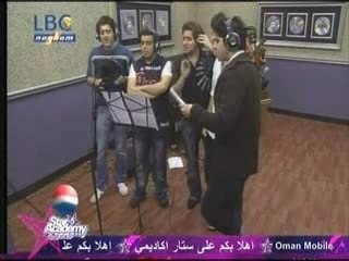 Star academy 5 LBC theme song   Jena