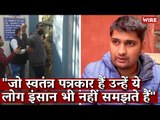 Journalist Mandeep Punia Speaks to The Wire After Being Released I Tihar Jail I Mandeep Punia