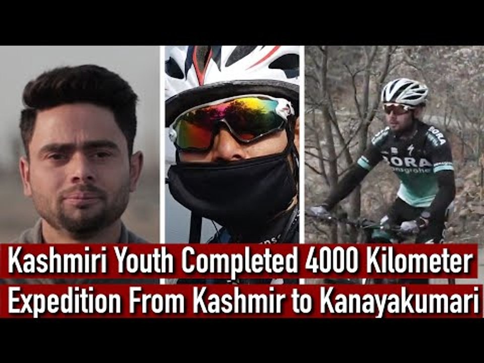 Kashmiri Youth Completed 4000 Kilometer Expedition From Kashmir to Kanayakumari