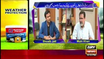 Exclusive interview with former Wicket Keeper Moin Khan 5th June 2021