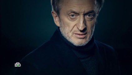 По следу монстра - 2 сезон / 7 выпуск