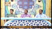 Baseerat-ul-Quran - Host : Shuja Uddin Sheikh - 5th June 2021 - ARY Qtv