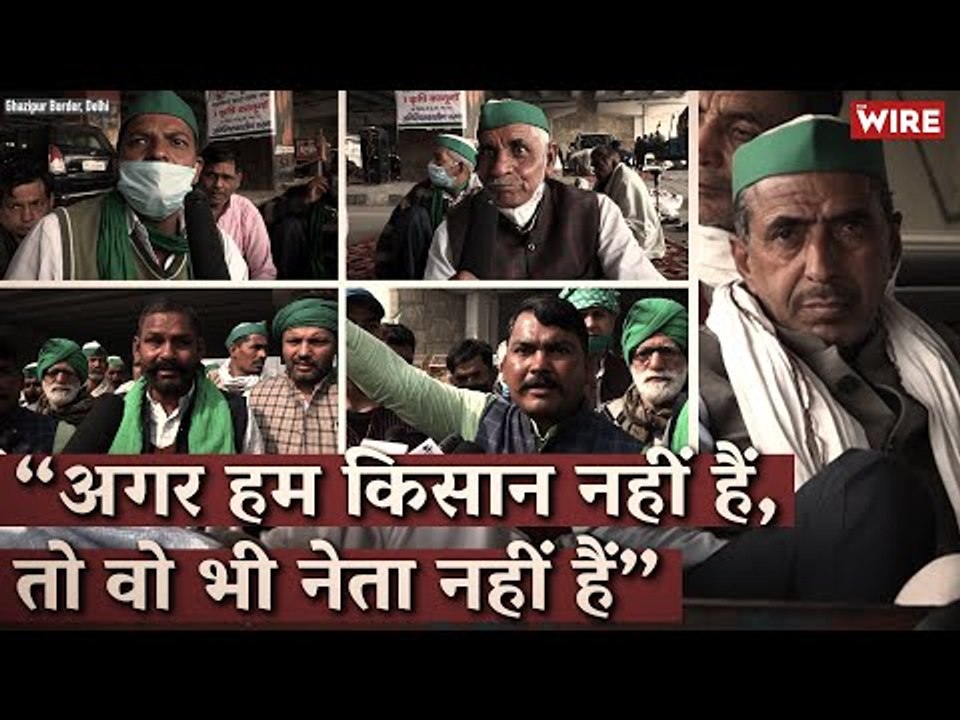 'If We Are Not Farmers, Then They Are Not Leaders' I Farm Bill Protest I Ghazipur Border