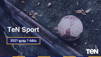 لقاء خاص مع نجوم منتخب مصر للجمباز المتأهلين لأولمبياد طوكيو