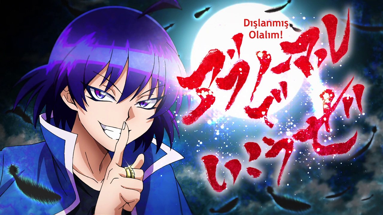 [4niTürk]M4irim4shit4-02-08