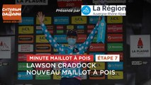 #Dauphiné 2021- Étape 7 / Stage 7 - Minute Maillot à Pois Région AURA / AURA Polka Dot Jersey Minute