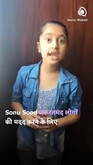 Here's A Little Fan Of Sonu Sood Dedicating A Poem To Him