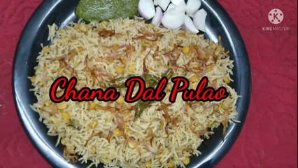 Garmi Ke Iss Season Mein Banaye Jhatpat Chane Ki Dal Ka Pulao | Dal Pulao Bhatiyara Style | Kabuli pulao | Chane ki dal ka pulao | how to make chana dal khichdi | Dal pulao kaise banate hai |