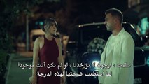 مسلسل عروس اسطنبول 2 الحلقة 4