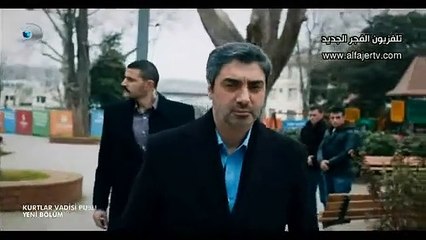 مسلسل وادي الذئاب الجزء 9 الحلقة 31 كاملة