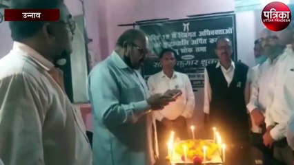 उन्नाव में इन 13 अधिवक्ताओं को किया गया याद