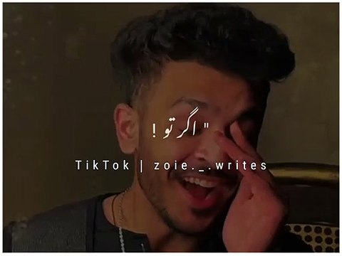 Boys Aatetude shayari