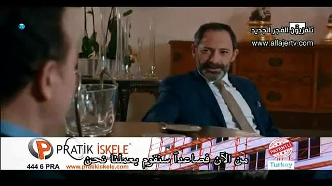 وادي الذئاب 9 الحلقة 23 كامله مترجمه