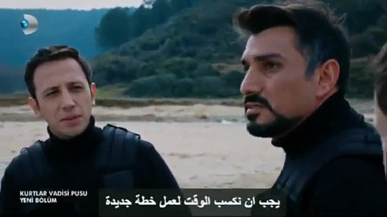وادي الذئاب الجزء التاسع الحلقة 39 القسم 4