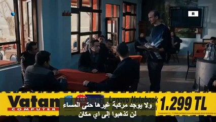 وادي الذئاب الجزء التاسع الحلقة 41 القسم 3