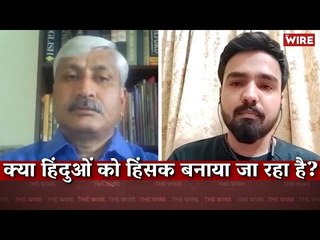 Is Radicalization Destroying Hindus? I Apoorvanand I Masterclass I Dasna I Ghaziabad