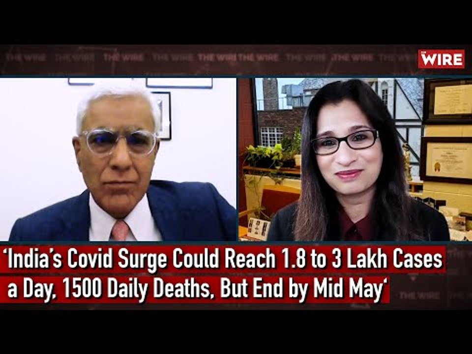 ‘India’s Covid Surge Could Reach 1.8 to 3 Lakh Cases a Day, 1500 Daily Deaths, But End by Mid May‘