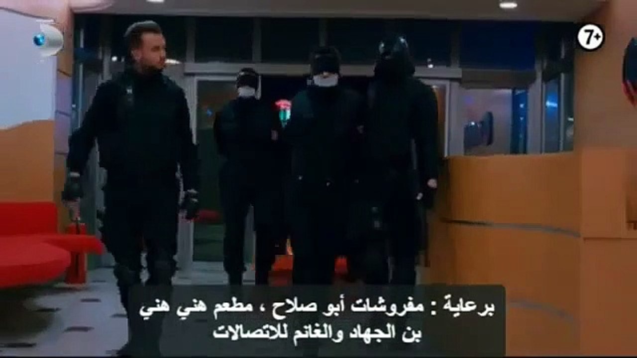 مسلسل وادي الذئاب الجزء التاسع - الحلقة 40 القسم 4 الاخير