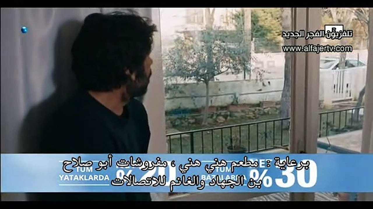 مسلسل وادي الذئاب الجزء التاسع  الحلقة 30  قسم2