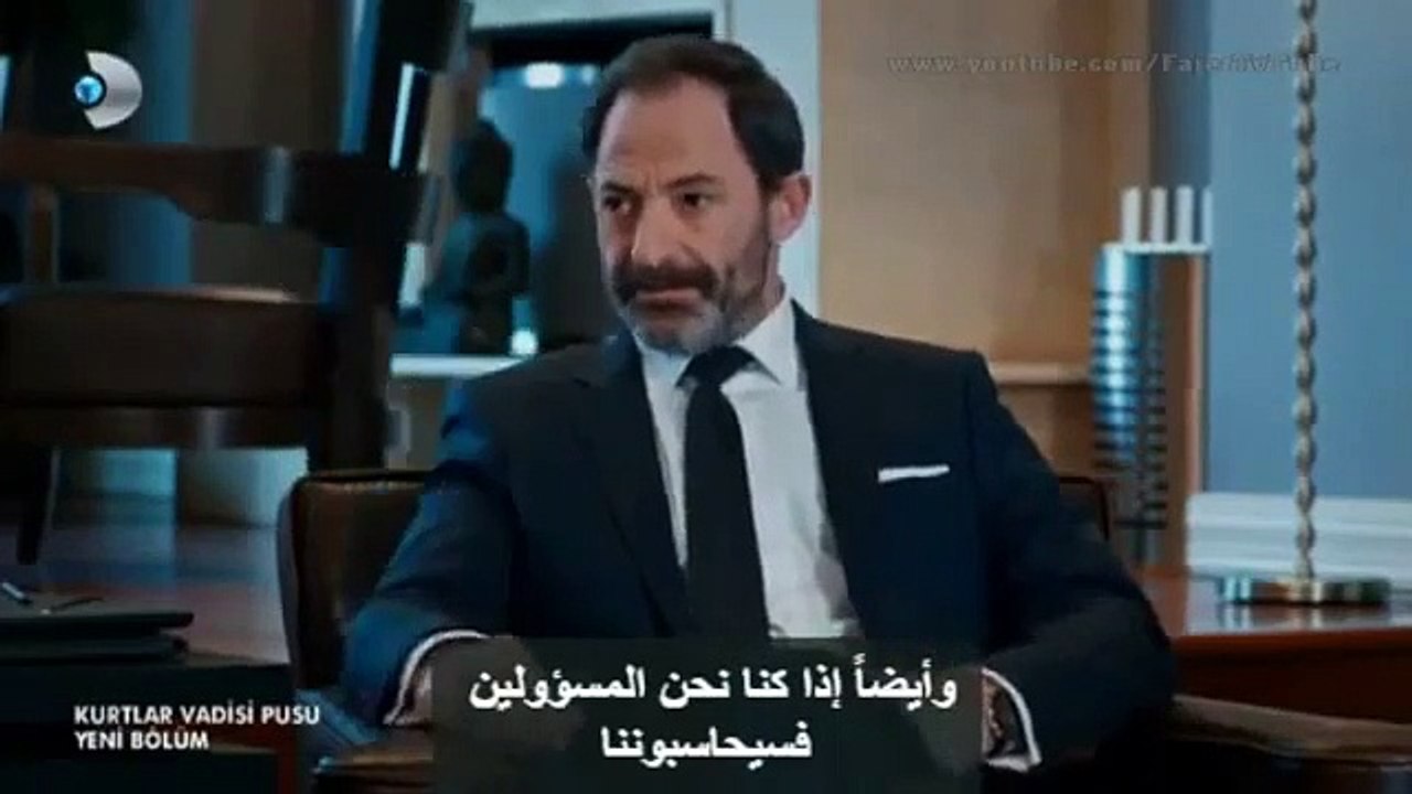 مسلسل وادي الذئاب الجزء التاسع الحلقة 48 كاملة و مترجمة