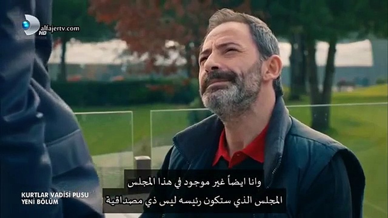 مسلسل وادي الذئاب الجزء التاسع الحلقة 15 كاملة