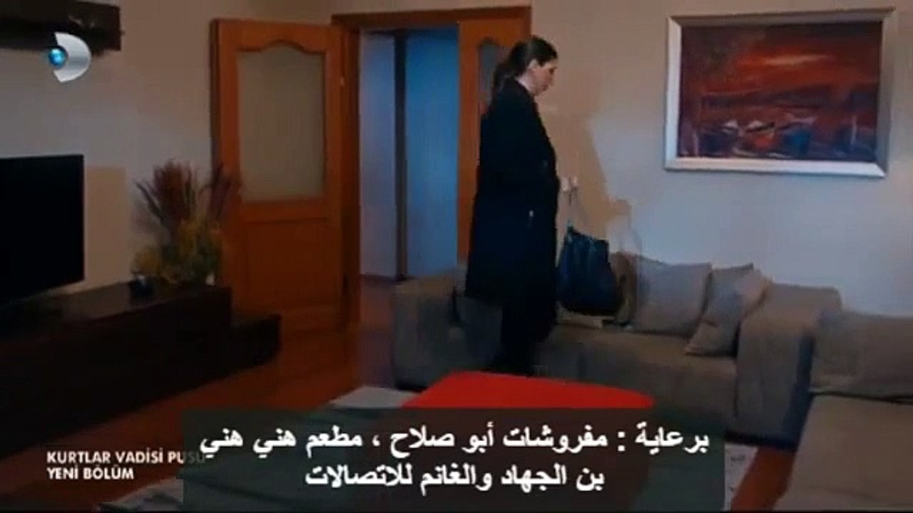 وادي الذئاب الجزء التاسع الحلقة 40 القسم 1