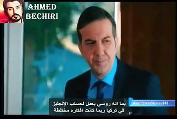 مسلسل وادي الذئاب الجزء 9 الحلقة 37 كاملة  مترجمة