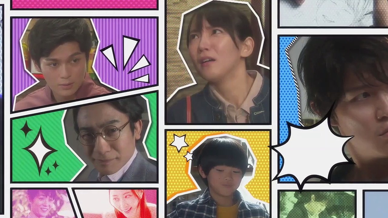 レンアイ漫画家 　#5　2021年5月6日　 姉登場で二人は恋人に！？シン・清一郎の覚醒