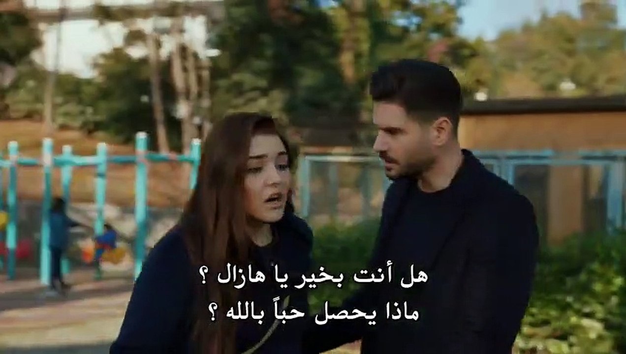 مسلسل اللؤلؤة السوداء الحلقة 15