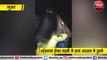 video story: बार बाला के साथ इनामी बदमाश और अर्धनग्न आरक्षक का अश्लील डांस