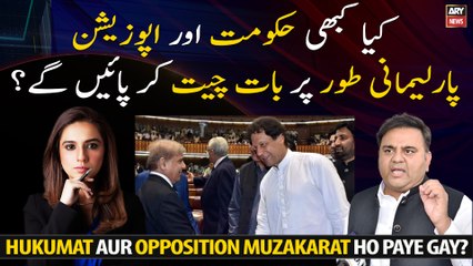 Will the government and the opposition ever be able to hold parliamentary talks?