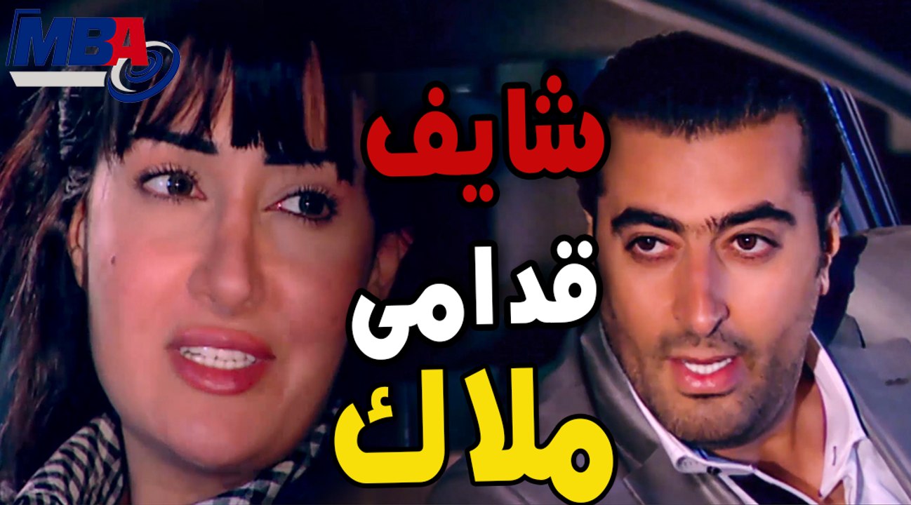 زهرة دابت فى غرام الطيار باسم ياخور ياخرابي على عينيه انا شايف قدامي ملاك زهرة وأزواجها الخمسة