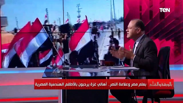 نشأت الديهي: مشهد إزالة الركام في غزة بأيدي المصريين صورة نادرة لم تحدث من قبل